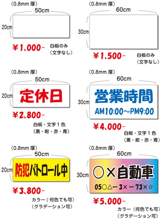 ���i�̂߂₷