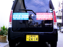 ���f�B�A���C�Y�l