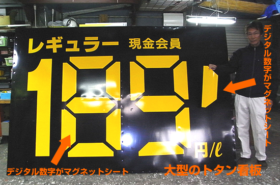 �K�\�����X�^���h�p���i�\���}�O�l�b�g�V�[�g